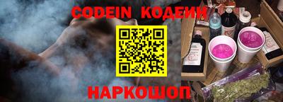 MDMA Обнинск