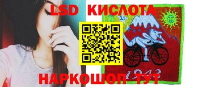 мяу мяу кристалл Нягань