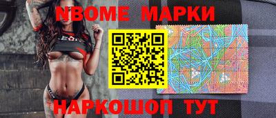 меф VHQ Обь
