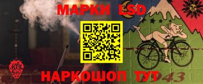 мяу мяу кристалл Нягань