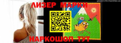 меф VHQ Обь