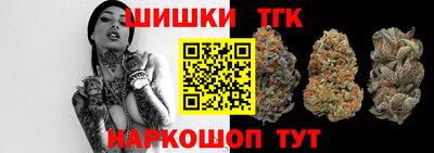 прущая мука Партизанск