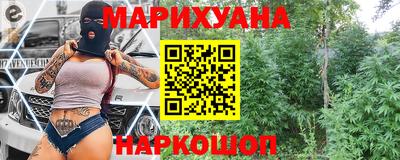 меф VHQ Обь