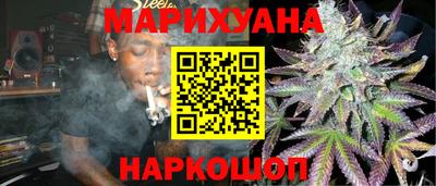 меф VHQ Обь