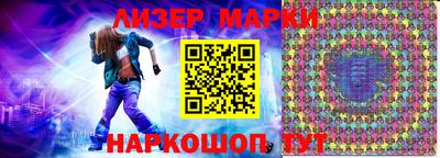 меф VHQ Обь