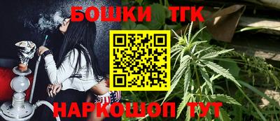 меф VHQ Обь