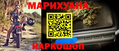 мяу мяу кристалл Нягань