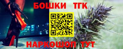 MDMA Обнинск