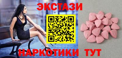 каннабис Первоуральск