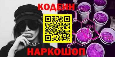 MDMA Обнинск