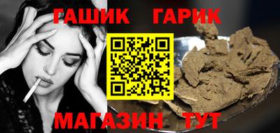 мефедрон VHQ Пенза