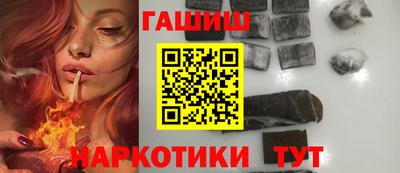 MDMA Обнинск