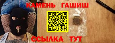 MDMA Обнинск