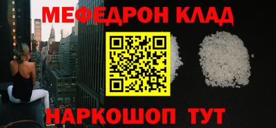 каннабис Первоуральск